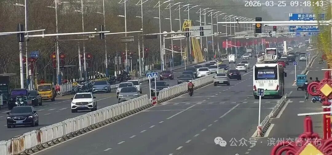 滨州2025年违章高发时段分析:这些路口闯红灯、不礼让行人最易犯