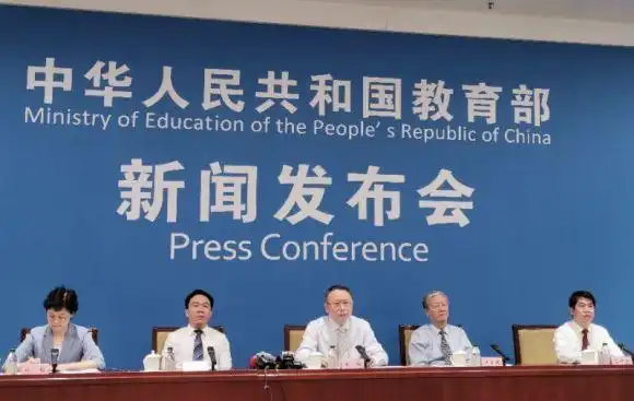 高考改革29省份已启动 这些新政影响每个考生